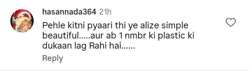 'خواب میری' میں علیزے شاہ کے ہیوی میک اپ پر تنقید