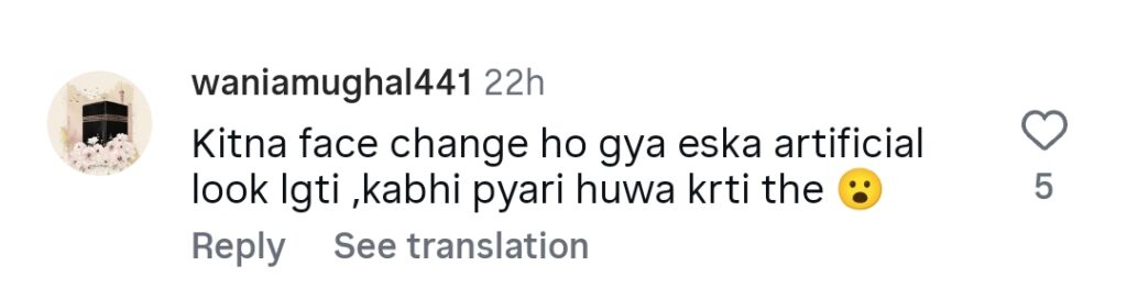 'خواب میری' میں علیزے شاہ کے ہیوی میک اپ پر تنقید