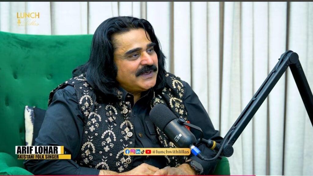 عارف لوہار والد کی میراث اور ان سے محبت پر