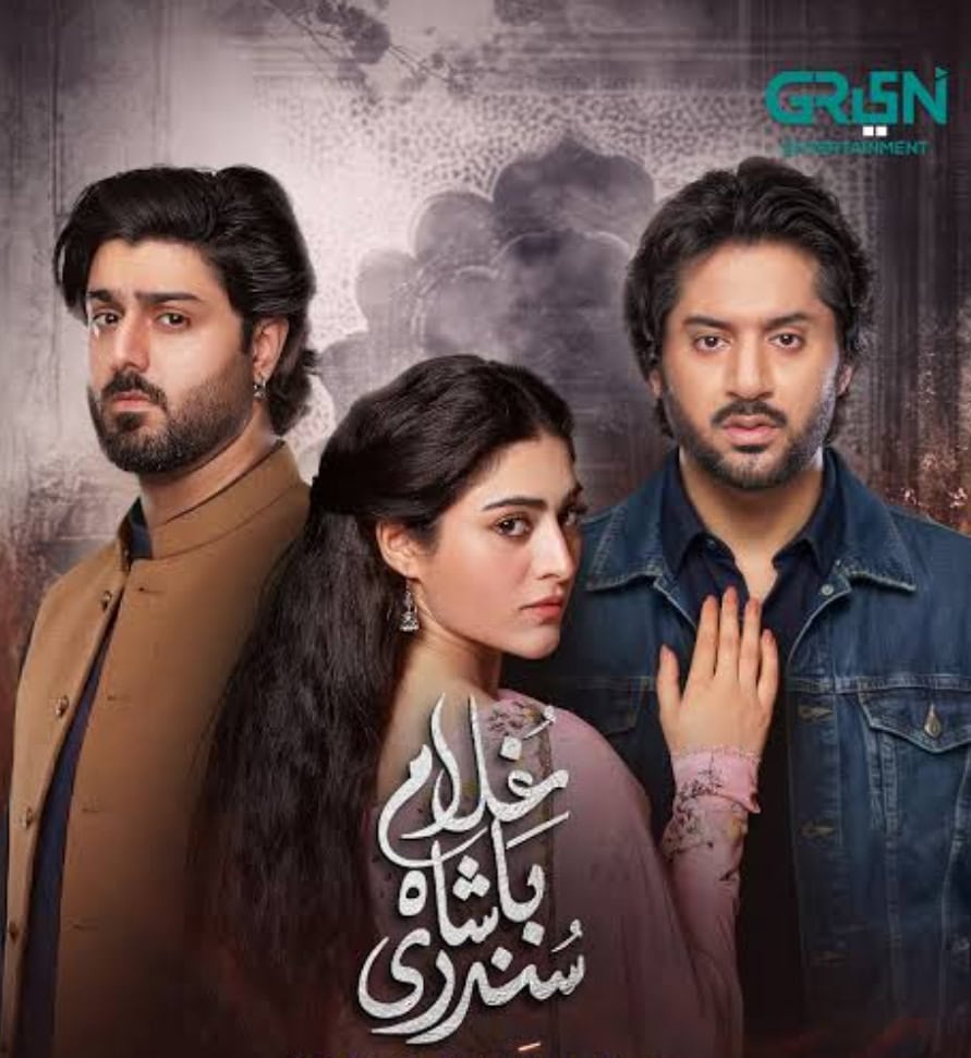 غلام باشا سندری کی آخری قسط اہم اپڈیٹ