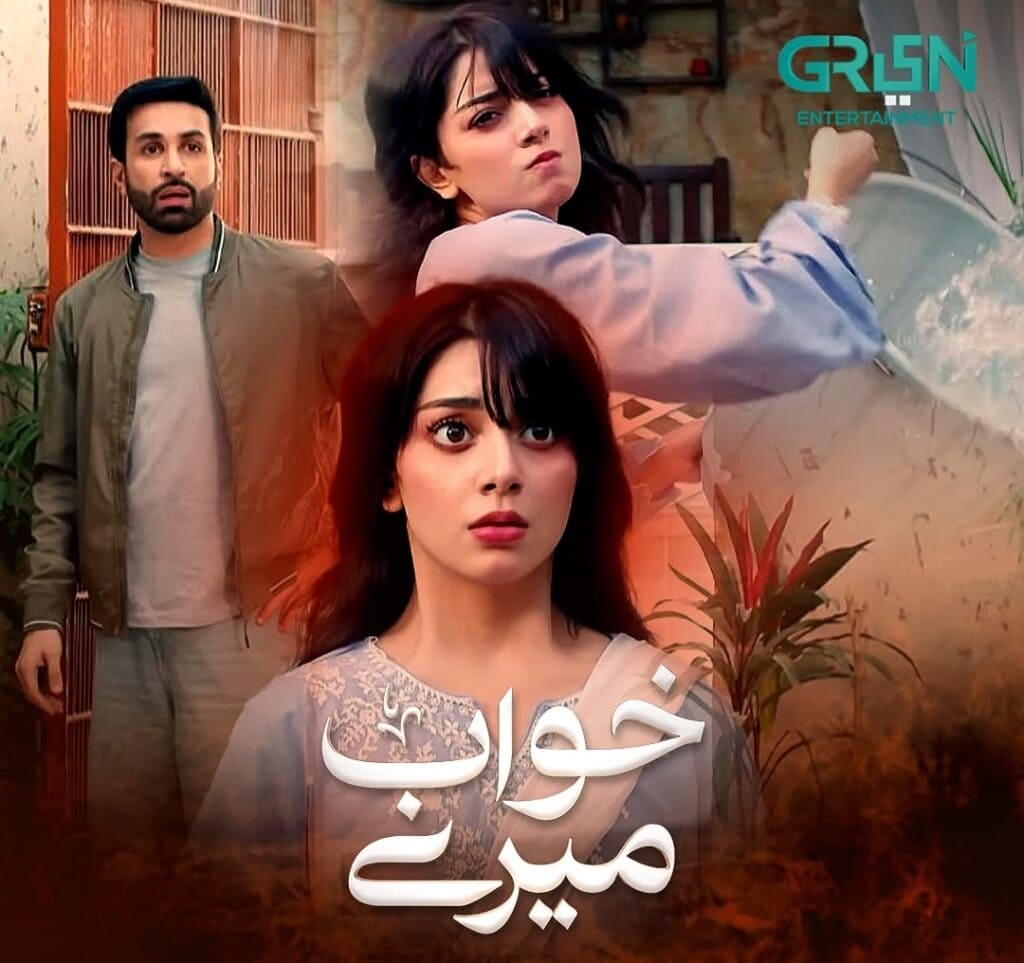 'خواب میری' میں علیزے شاہ کے ہیوی میک اپ پر تنقید