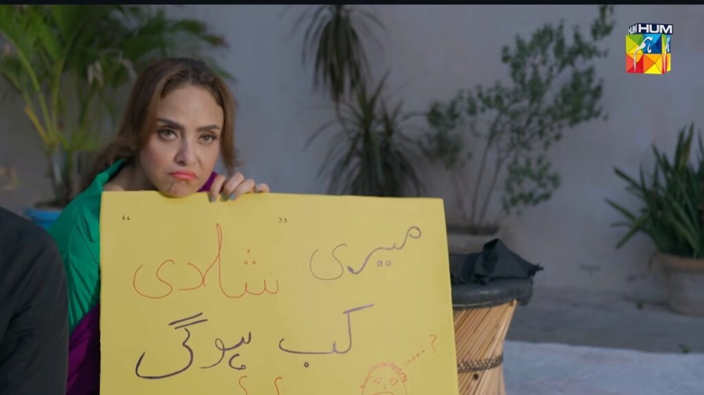 عید کی ٹیلی فلم میں نادیہ خان کی اوور ایکٹنگ پر شدید تنقید