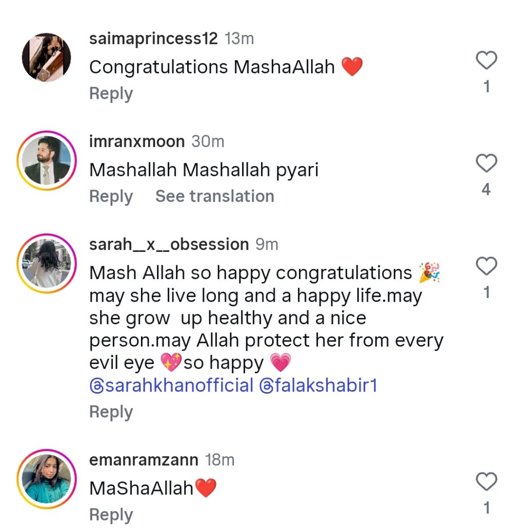 سارہ خان اور فلک شبیر ایک بار پھر والدین بن گئے۔