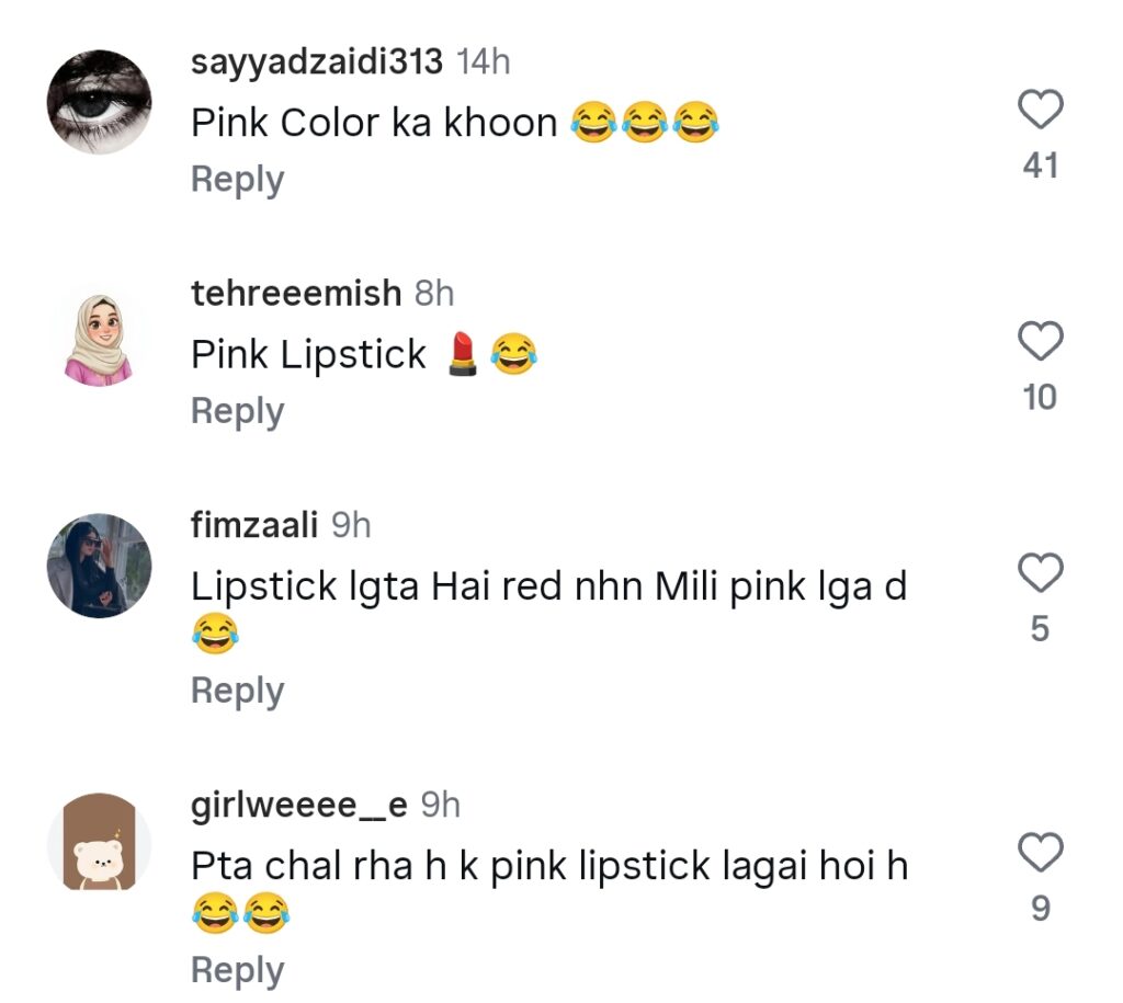 مرزا کی ہیر میں علی رضا کا غریب ایس ایف ایکس میک اپ گیٹ اپ ٹرول ہوا۔