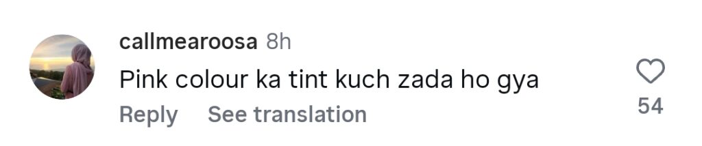 مرزا کی ہیر میں علی رضا کا غریب ایس ایف ایکس میک اپ گیٹ اپ ٹرول ہوا۔