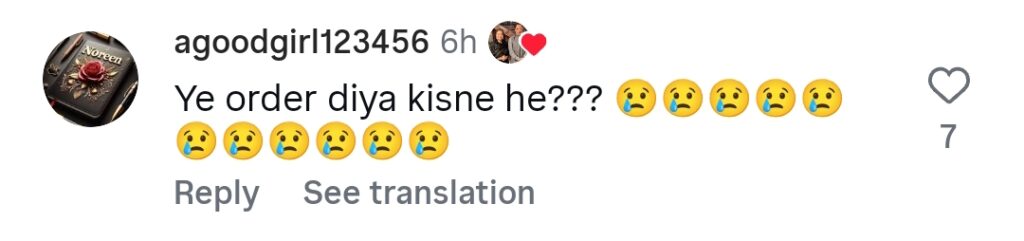 مشی خان کی پاک فوج سے اپیل