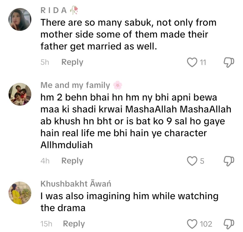 سوشل میڈیا نے کفیل کی حقیقی زندگی کی تحریک کا پتہ لگایا