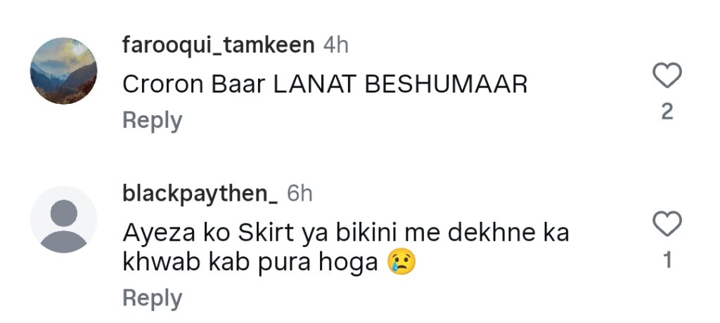 جیولری برانڈ کے لیے عائزہ خان کے لباس کا انتخاب مداحوں کو مایوس کرتا ہے۔