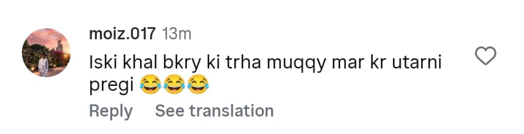 Taana Baana's Meat Inspired Eid Ul Adha Collection کو ردعمل کا سامنا ہے۔