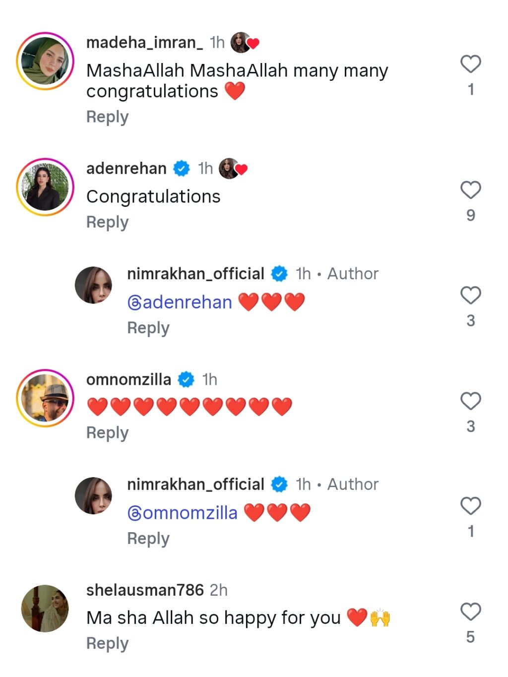 نمرہ خان نے شادی کا اعلان کر دیا۔
