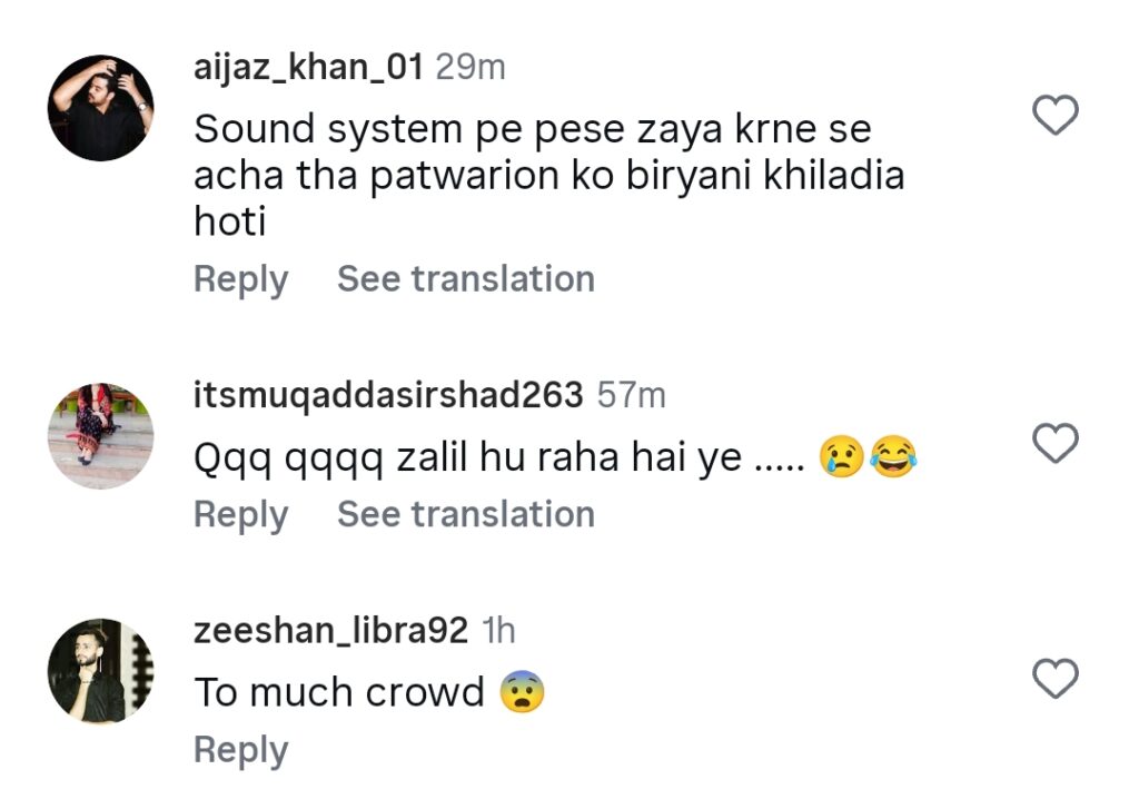 اقرار الحسن کا خالی چیئر والے جلسے سے خطاب ٹرول ہو گیا۔