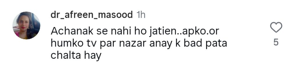 میرا لیاری پروموشن کے لیے دانیر مبین کے بولڈ لک پر تنقید