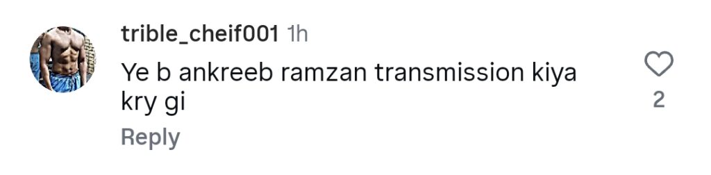 میرا لیاری پروموشن کے لیے دانیر مبین کے بولڈ لک پر تنقید