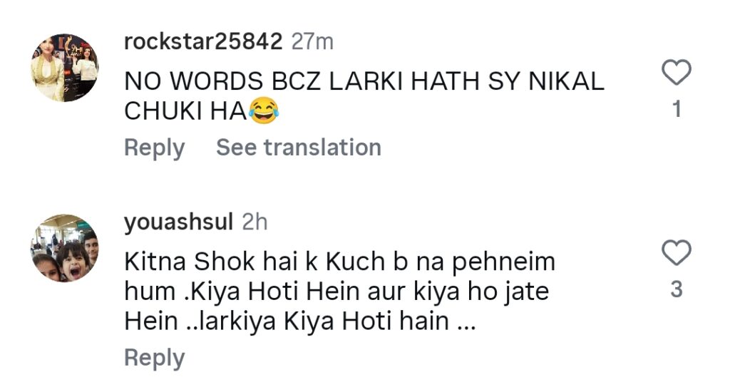 میرا لیاری پروموشن کے لیے دانیر مبین کے بولڈ لک پر تنقید