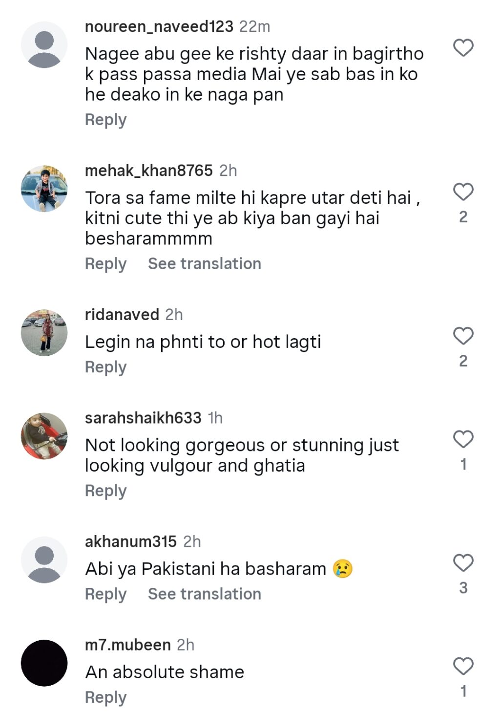 میرا لیاری پروموشن کے لیے دانیر مبین کے بولڈ لک پر تنقید