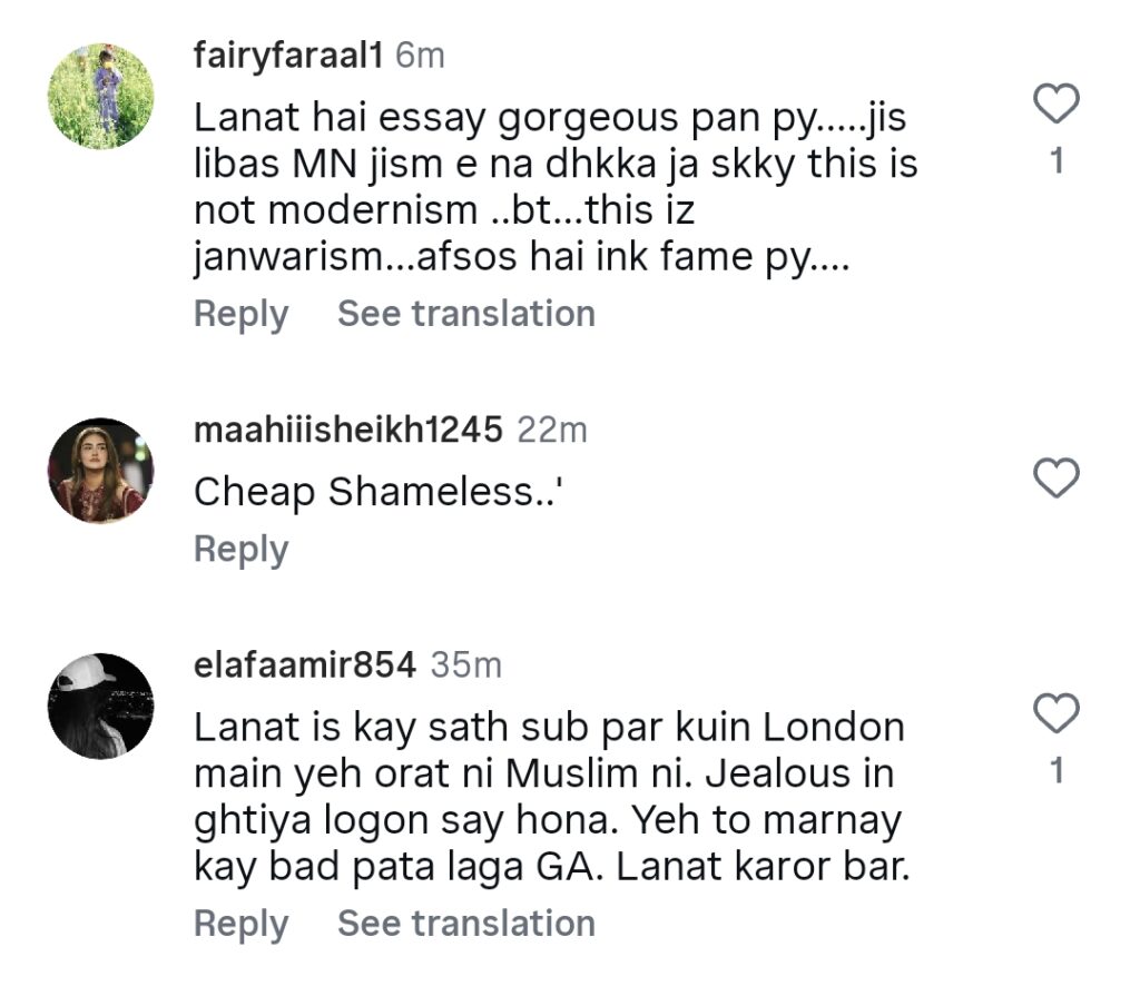 میرا لیاری پروموشن کے لیے دانیر مبین کے بولڈ لک پر تنقید