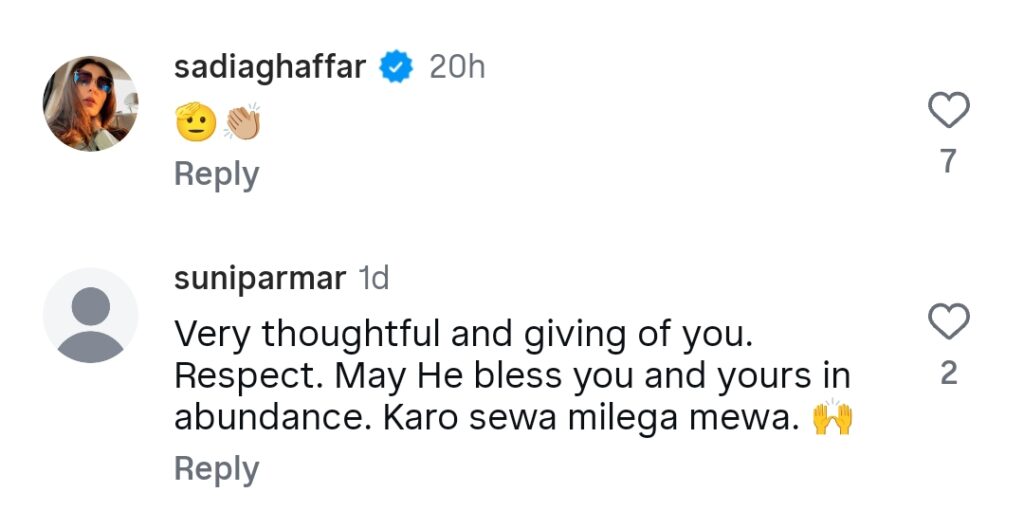 گرمی میں یاسر حسین کے فکر انگیز اشارے نے دل جیت لیے