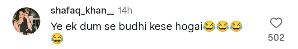 ایک ایونٹ کے لیے ہانیہ عامر کا لُک بڑے پیمانے پر ٹرول کیا گیا۔