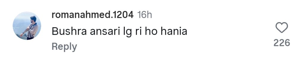 ایک ایونٹ کے لیے ہانیہ عامر کا لُک بڑے پیمانے پر ٹرول کیا گیا۔