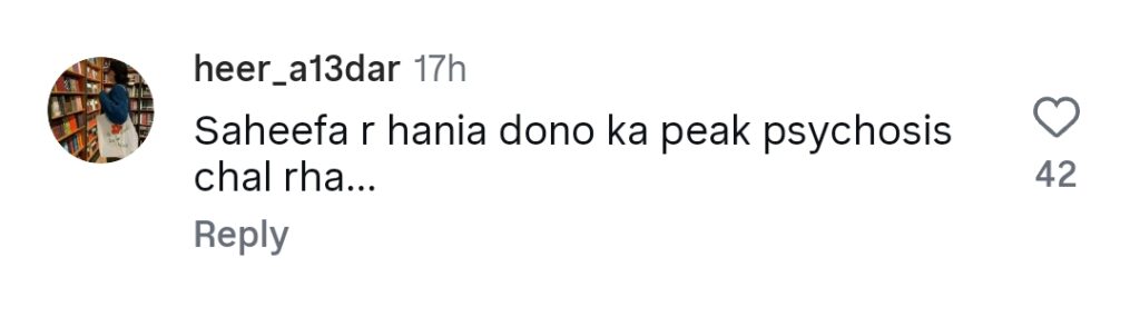 ایک ایونٹ کے لیے ہانیہ عامر کا لُک بڑے پیمانے پر ٹرول کیا گیا۔