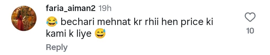 بینیتا کی سودے بازی کے حربے ٹرول ہوئے۔