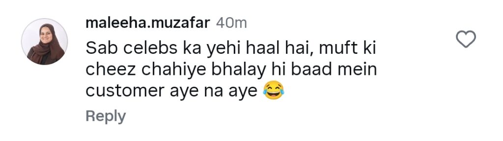 بینیتا کی سودے بازی کے حربے ٹرول ہوئے۔
