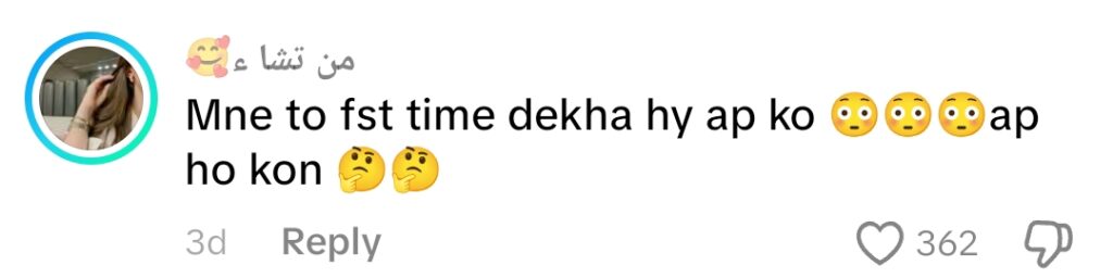بینیتا کی سودے بازی کے حربے ٹرول ہوئے۔