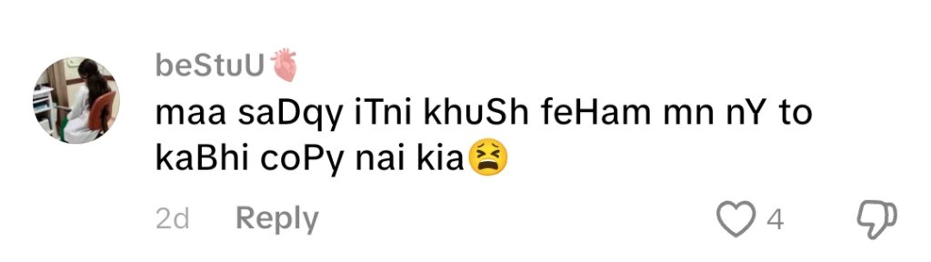 بینیتا کی سودے بازی کے حربے ٹرول ہوئے۔