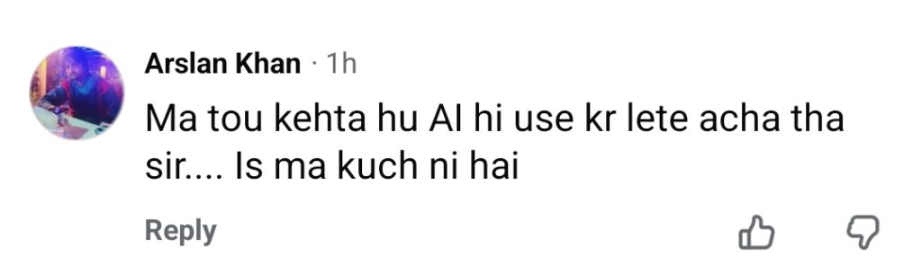 عمران عباس شاندار فٹنس پر ٹرول ہو گئے۔