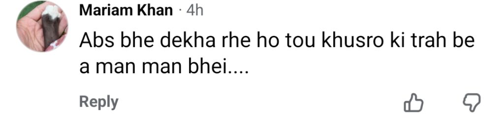عمران عباس شاندار فٹنس پر ٹرول ہو گئے۔