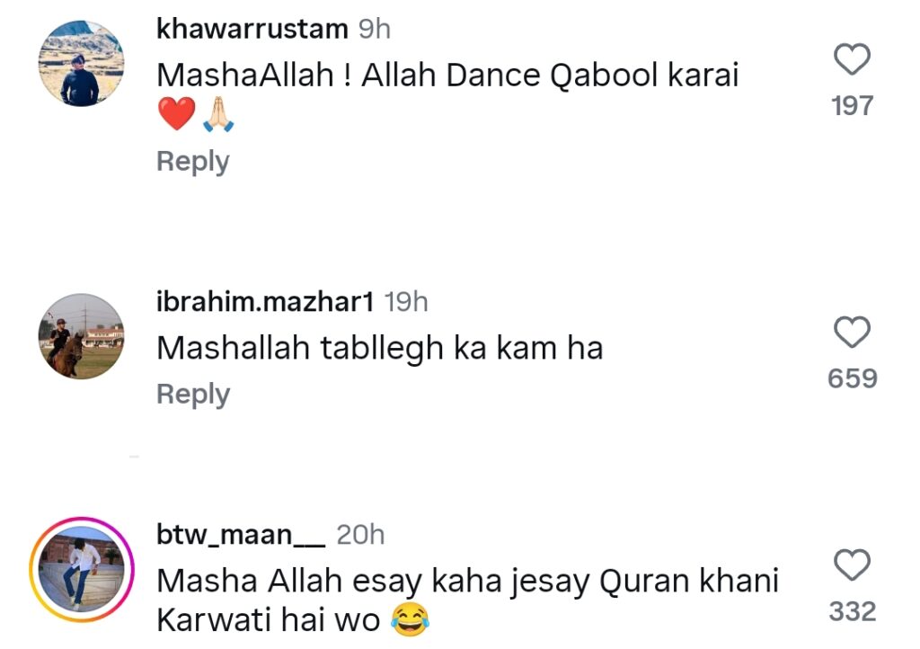 مہک ملک کی کمائی کی تعریف کرنے والی نیشا خان پر سوشل میڈیا کا ردعمل