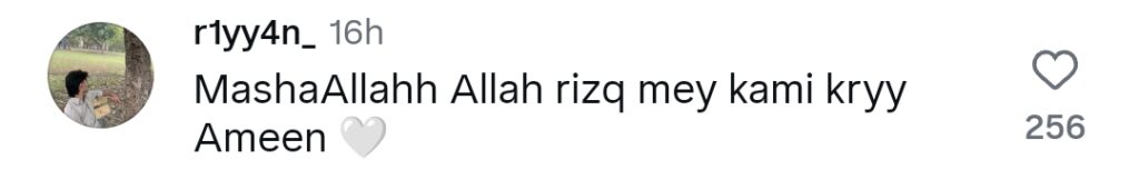 مہک ملک کی کمائی کی تعریف کرنے والی نیشا خان پر سوشل میڈیا کا ردعمل