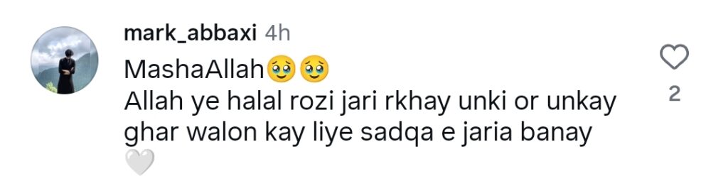 مہک ملک کی کمائی کی تعریف کرنے والی نیشا خان پر سوشل میڈیا کا ردعمل
