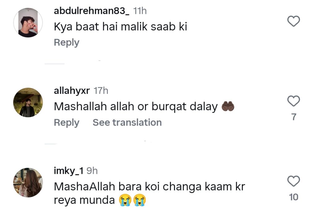 مہک ملک کی کمائی کی تعریف کرنے والی نیشا خان پر سوشل میڈیا کا ردعمل