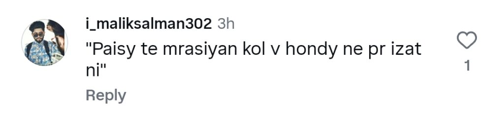 مہک ملک کی کمائی کی تعریف کرنے والی نیشا خان پر سوشل میڈیا کا ردعمل