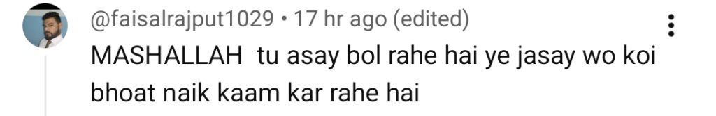 مہک ملک کی کمائی کی تعریف کرنے والی نیشا خان پر سوشل میڈیا کا ردعمل