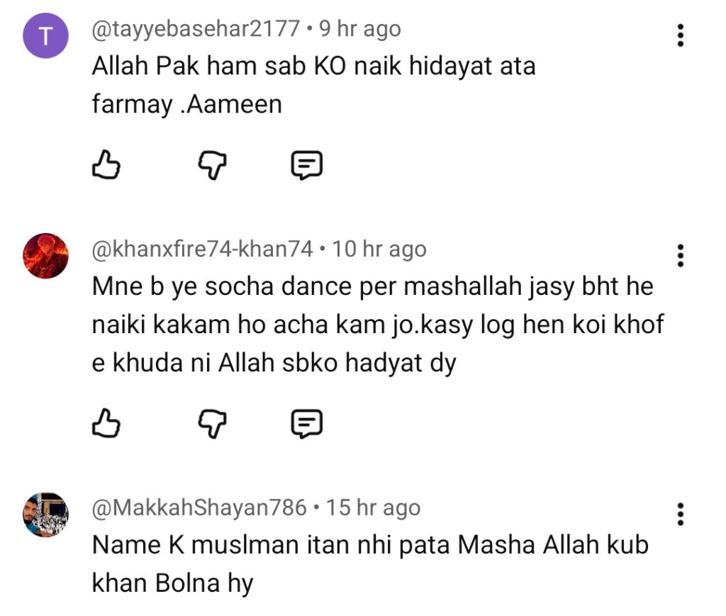 مہک ملک کی کمائی کی تعریف کرنے والی نیشا خان پر سوشل میڈیا کا ردعمل