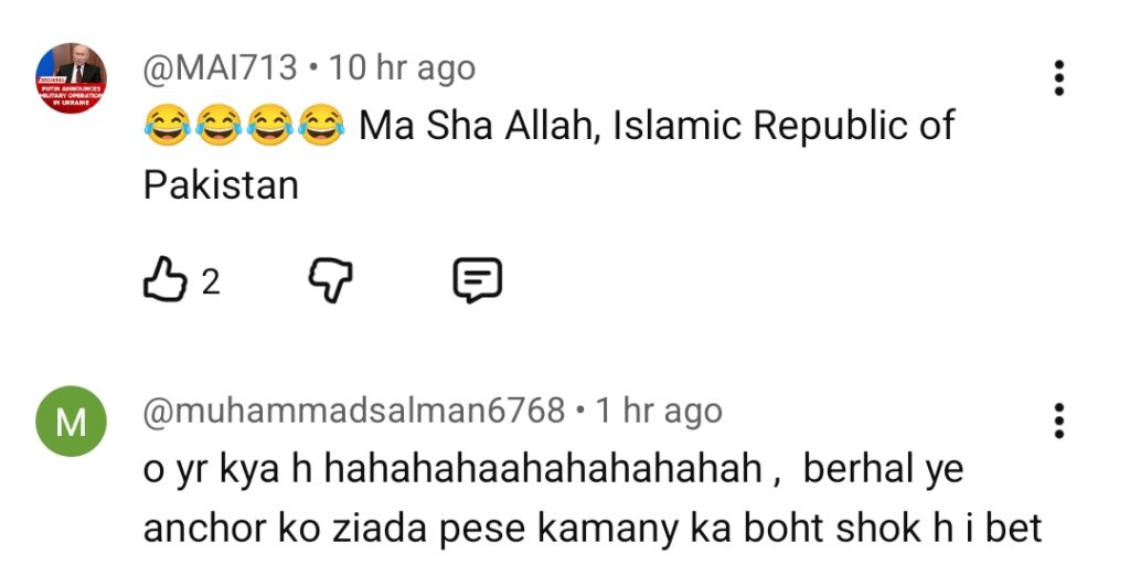 مہک ملک کی کمائی کی تعریف کرنے والی نیشا خان پر سوشل میڈیا کا ردعمل