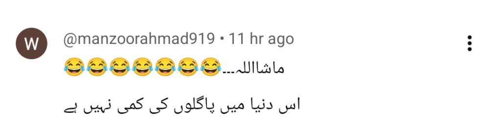 مہک ملک کی کمائی کی تعریف کرنے والی نیشا خان پر سوشل میڈیا کا ردعمل