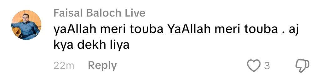 عائشہ عمر کی جھریوں نے عمر کی بحث چھیڑ دی۔