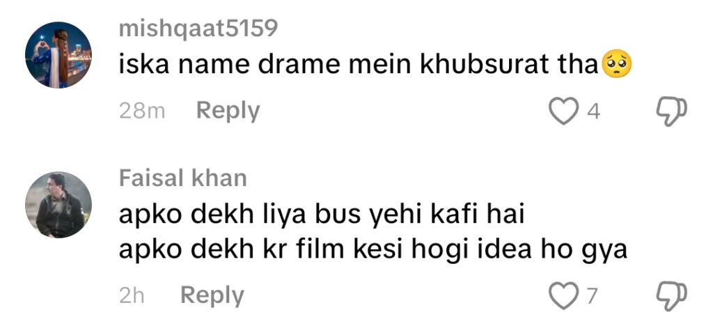 عائشہ عمر کی جھریوں نے عمر کی بحث چھیڑ دی۔