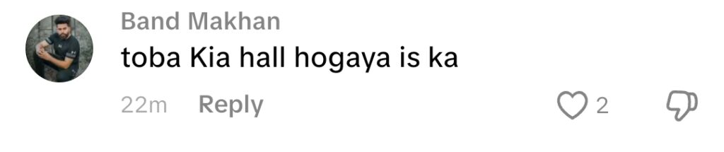عائشہ عمر کی جھریوں نے عمر کی بحث چھیڑ دی۔