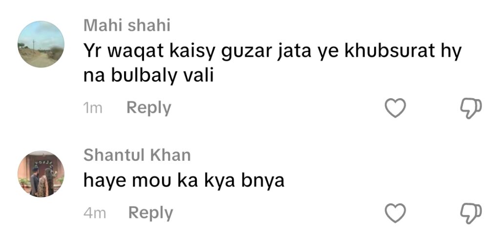 عائشہ عمر کی جھریوں نے عمر کی بحث چھیڑ دی۔
