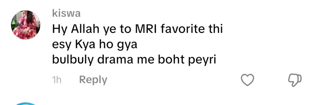 عائشہ عمر کی جھریوں نے عمر کی بحث چھیڑ دی۔