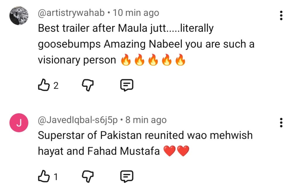 فہد مصطفیٰ اور مہوش حیات کا زومبیڈ ٹریلر