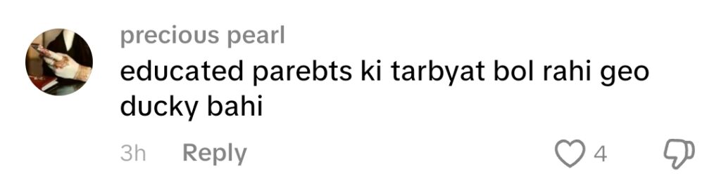 ڈکی نے ان مردوں کو تنقید کا نشانہ بنایا جو بیویوں کو طلاق دیتے ہیں۔