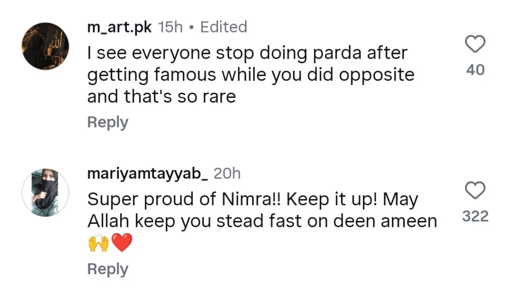 وائرل انفلوئنسر نمرہ اور اسد پہلی بار ولوگنگ چھوڑنے کے بعد ایک ساتھ نظر آئے