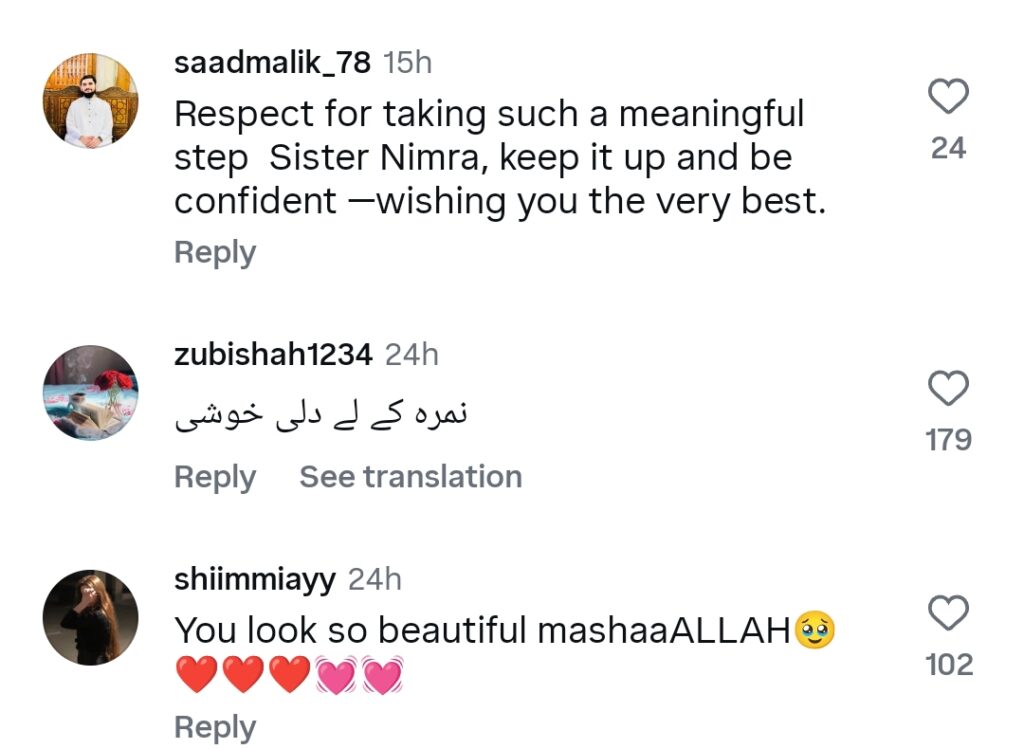 وائرل انفلوئنسر نمرہ اور اسد پہلی بار ولوگنگ چھوڑنے کے بعد ایک ساتھ نظر آئے