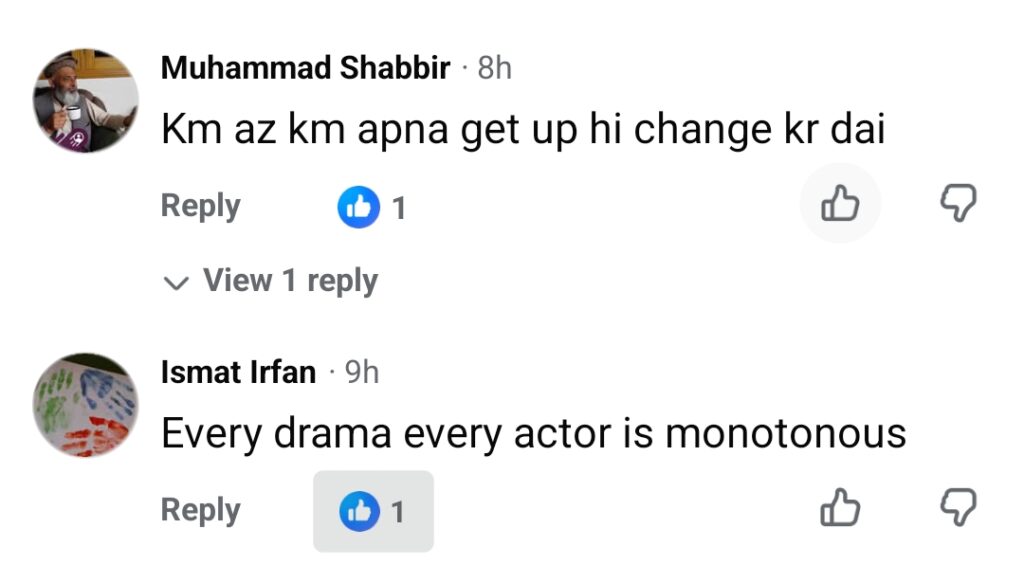 ٹاپ 3 ڈراموں میں شہزاد نواز کے ایک جیسے باپ کا کردار اسپارک بیکلاش