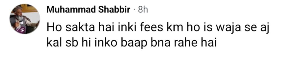 ٹاپ 3 ڈراموں میں شہزاد نواز کے ایک جیسے باپ کا کردار اسپارک بیکلاش